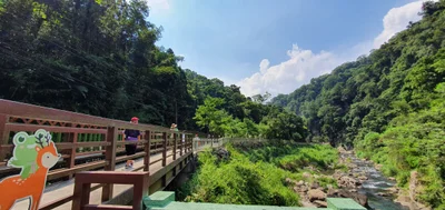 Jianshi - Photo 2