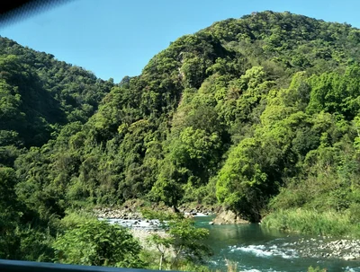 Jianshi - Photo 3