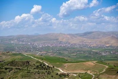 Kovancılar - Photo 2