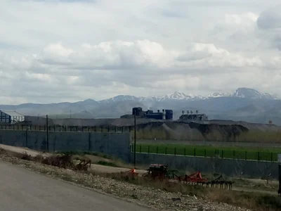 Kovancılar - Photo 3