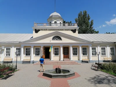 Mykolaiv - Photo 2