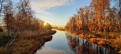Kuusamo - Photo 5