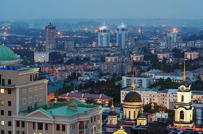 Donetsk - Photo 2