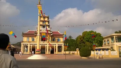 Tây Ninh City - Photo 4