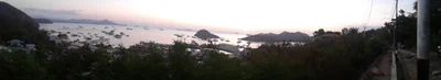 Watu - Photo 5