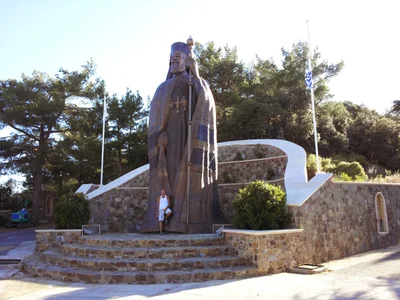 Troodos - Photo 4