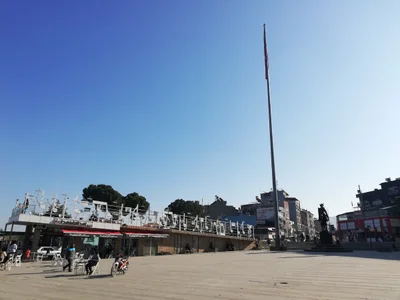 Alaşehir - Photo 3