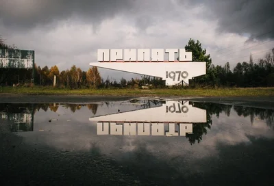 Chornobyl - Photo 4