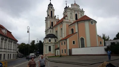 Vilnius - Photo 5