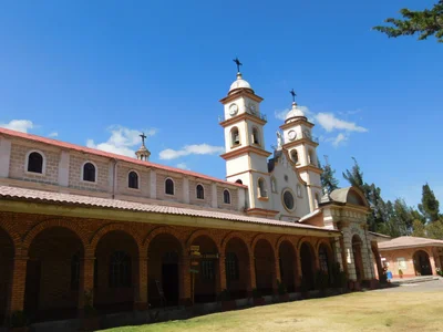 Santa Rosa de Ocopa - Photo 5