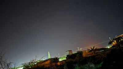 Entre Rios - Photo 3