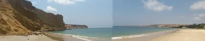 Baia Farta - Photo 4
