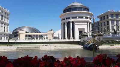 Skopje - Photo 2
