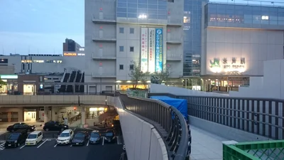 Mito - Photo 2