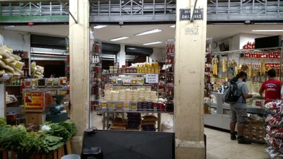 Mercado Municipal - Photo 4