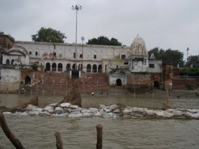 Kanpur Nagar District - Photo 2
