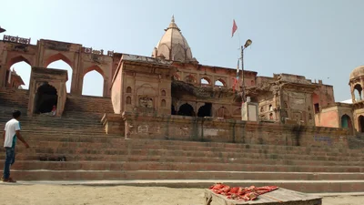 Kanpur Nagar District - Photo 3