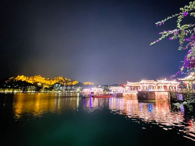 Chaozhou - Photo 2
