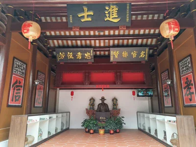 Chaozhou - Photo 3