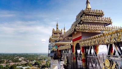 Mawlamyine - Photo 5