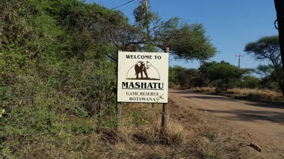 Mashatu Game Reserve - Photo 2