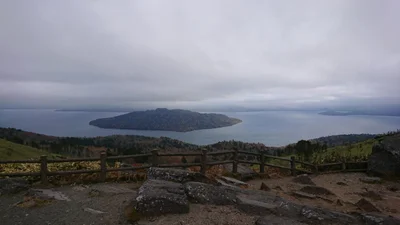 Bihoro - Photo 2