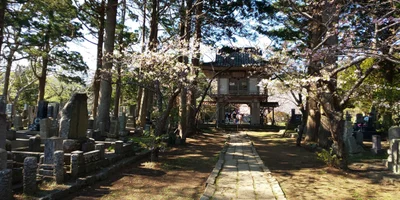 Matsumae - Photo 2