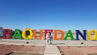 Baquedano - Photo 2