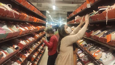 Shopping Light - Photo 5
