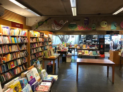 livraria da Vila - Photo 4