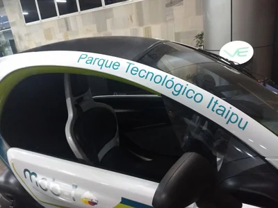 Visitor Center Itaipu - Photo 2