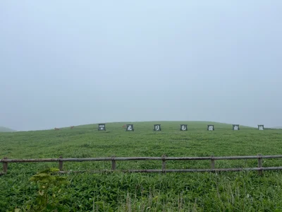 Erimo - Photo 5