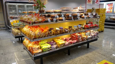 Floripa Shopping - Photo 2