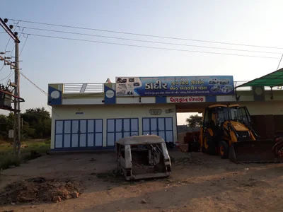 Dahod - Photo 2