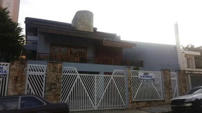 Vila Maria - Photo 4