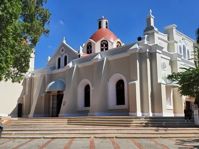La Vega Province - Photo 2