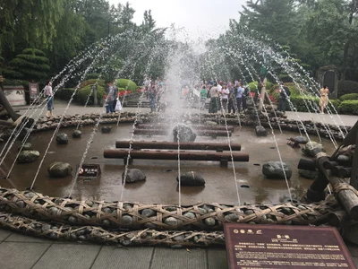Dujiangyan City - Photo 2