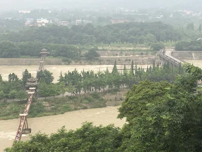 Dujiangyan City - Photo 3