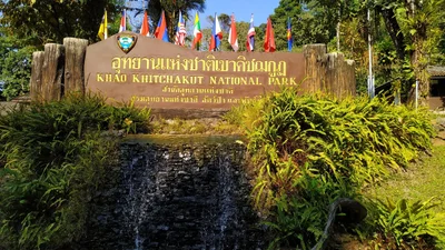 Khao Khitchakut - Photo 2