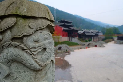 Pengshui County - Photo 4