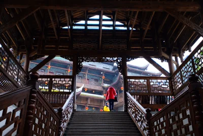 Pengshui County - Photo 5