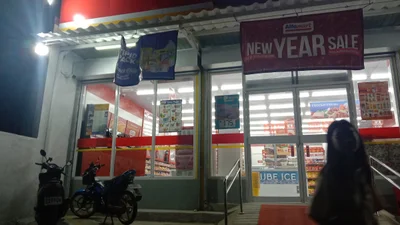 Angono - Photo 3