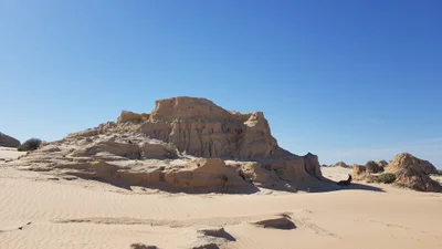 Mungo National Park - Photo 4