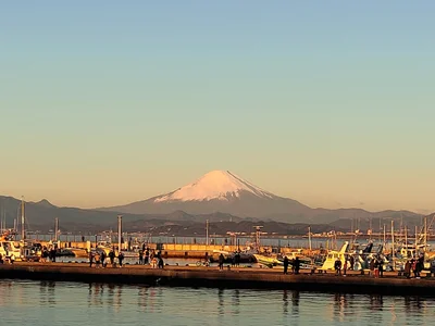 Kanagawa Prefecture - Photo 2