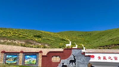 Hezuo - Photo 2