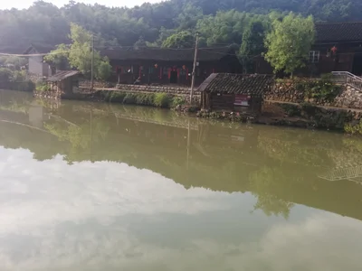 Zhongfang County - Photo 2