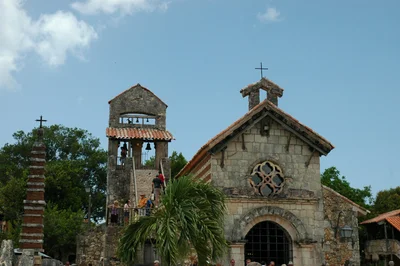 La Romana Province - Photo 4