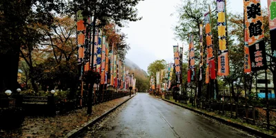 Kosaka - Photo 2