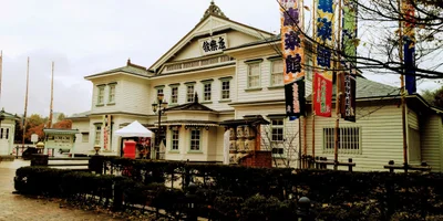 Kosaka - Photo 3