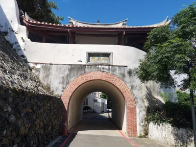 Magong City - Photo 5